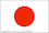 Japanese flag